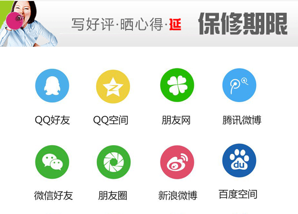 乾龍盛音頻產品如何來廷長保修時間呢